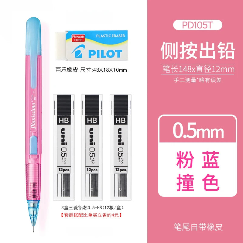 Pentel Techniclick – crayons mécaniques à pression latérale, 1 pièce,