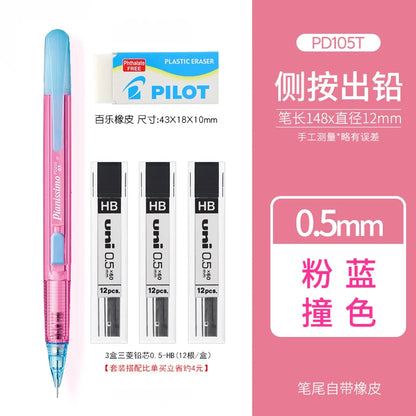 Pentel Techniclick – crayons mécaniques à pression latérale, 1 pièce,