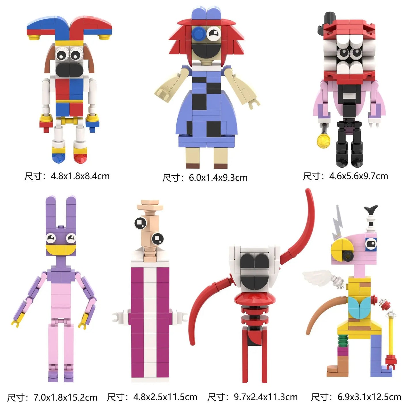 Jeu de nuit magique Blackout Edition pour enfants, puzzle numérique LYus, jouets d'assemblage, 816