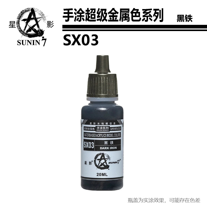 Pigment de peinture de document métallique, affaires militaires, jouets en argile faits à la main, modèle de revêtement à la main, coloration stylo SX01-SX024 revêtement Staline