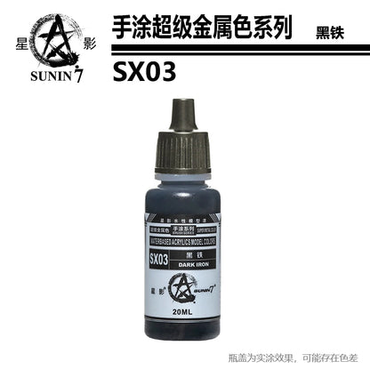 Pigment de peinture de document métallique, affaires militaires, jouets en argile faits à la main, modèle de revêtement à la main, coloration stylo SX01-SX024 revêtement Staline