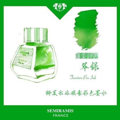 SEMIRAMIS 25 couleurs 30 ml  encre stylo plume sans carbone