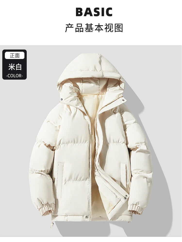 Veste à capuche chaude rembourrée en coton pour hommes, Parkas optiques, Sports décontractés, Tendance américains, Automne, Hiver, Nouveau