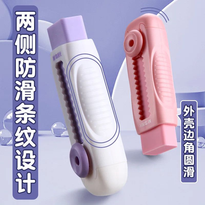 M & G gomme coulissante 1/2/3/4 pièces