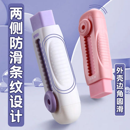 M & G gomme coulissante 1/2/3/4 pièces