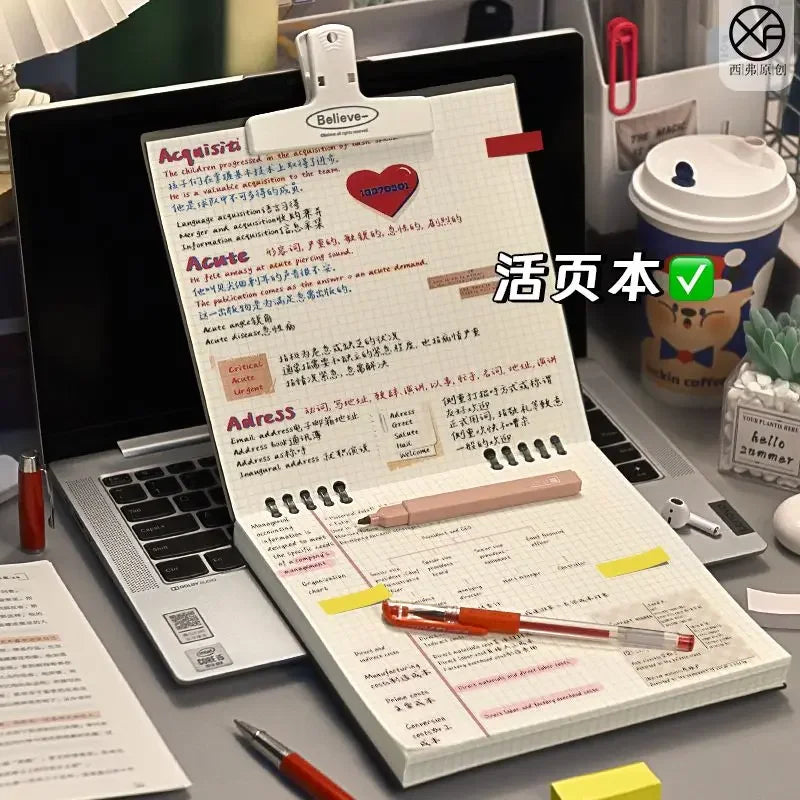 Carnet de Notes Carré de 20x20 cm,