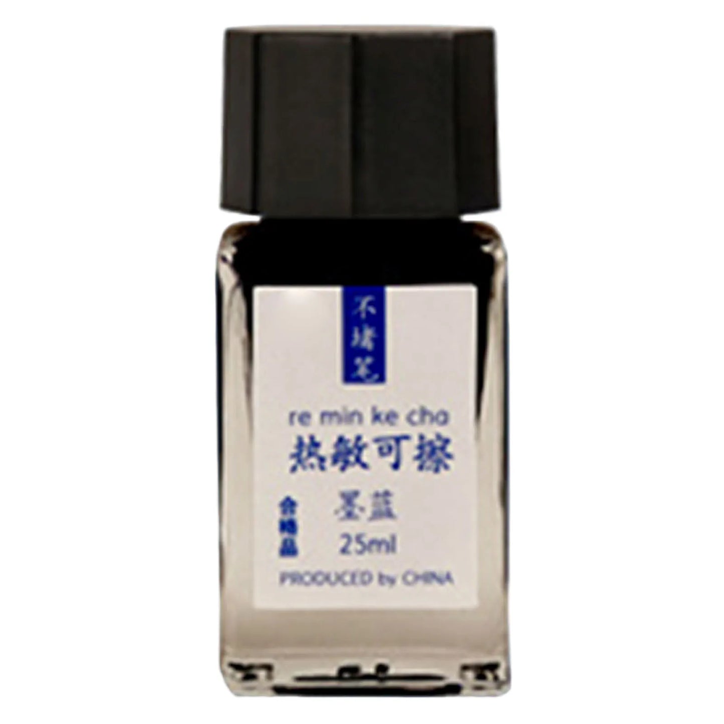 Encre stylo effaçable