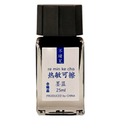 Encre stylo effaçable