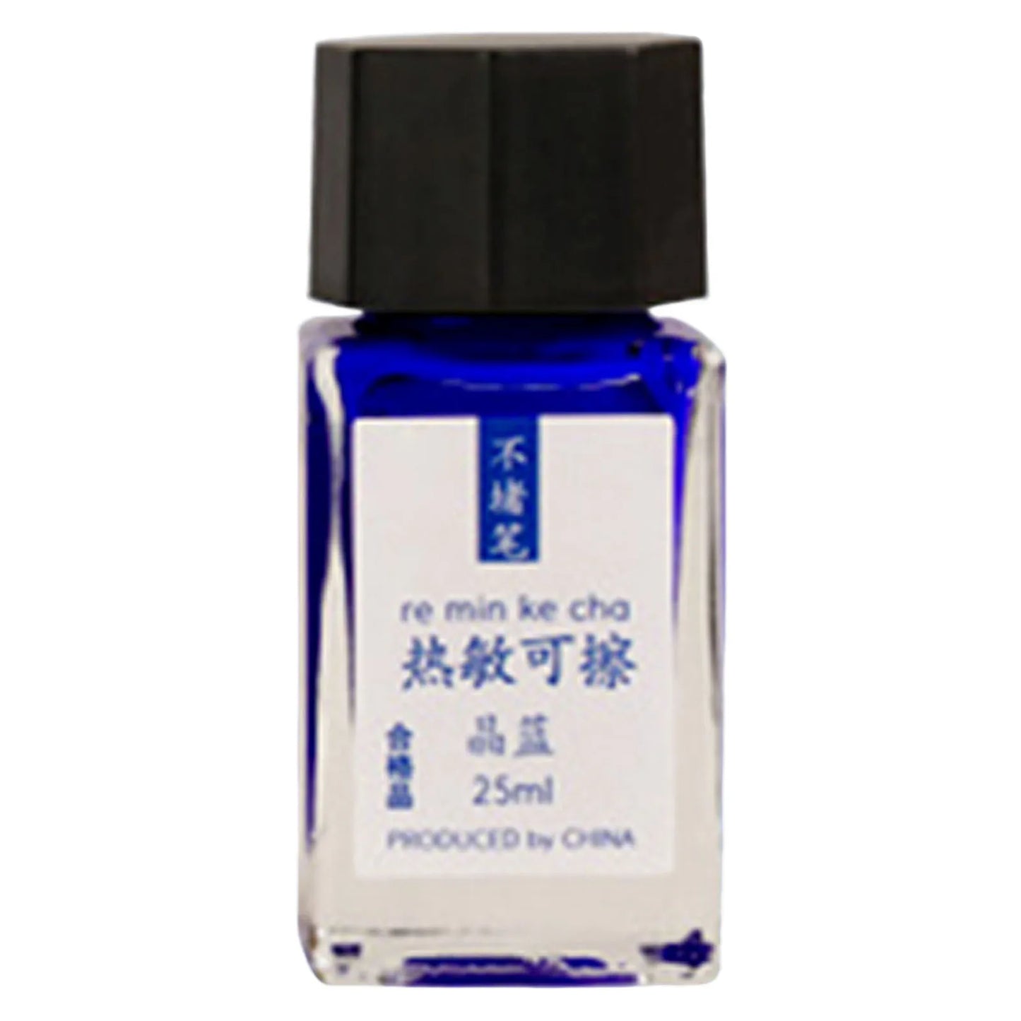 Encre stylo effaçable