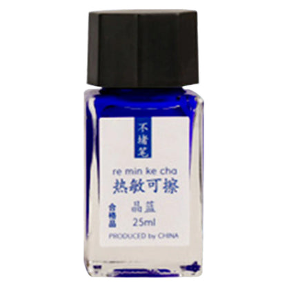 Encre stylo effaçable