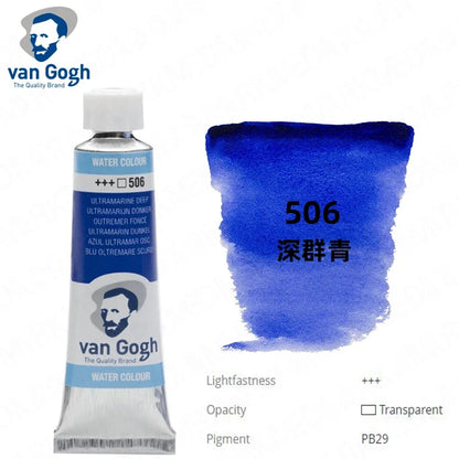 Talens Van Gogh – peinture aquarelle, Tube de 10ml,