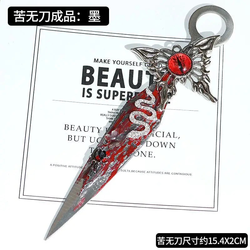 Lettres ventilées en acier inoxydable, épée n'a pas été aiguisée,