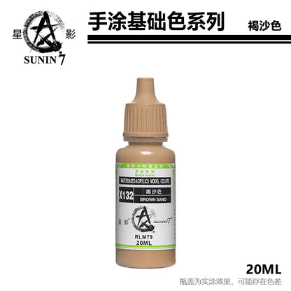 Peinture Pigment Main Revêtement Stylo Revêtement Document De Base Modèle Coloration Aqueuse Nature À La Main Cay Jouets DIY X121-x144