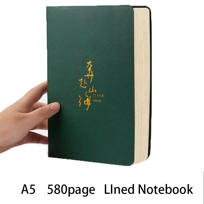 Cahier vierge en cuir souple