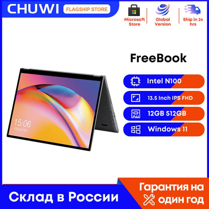 CHUWI-Tablette PC portable 2 en 1, avec processeur Intel i3 1215U, 12 Go LPDDR5, SSD de 512 Go, Windows 11, écran IPS FHD de 13.5 pouces, Wi-Fi 6, résolution de 2256x1504