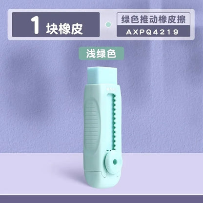 M & G gomme coulissante 1/2/3/4 pièces