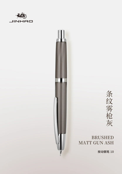 stylos a bille retractable