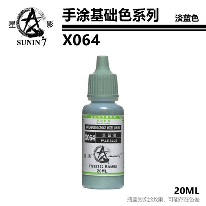 Peinture pigmentée peinte à la main, modèle de série, jouet en x049-x072 irrigation, coloriage, revêtement de stylo à main, similaire à Vallejo Staline, document de base