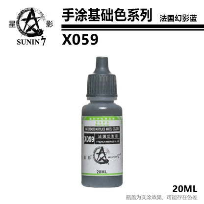 Peinture pigmentée peinte à la main, modèle de série, jouet en x049-x072 irrigation, coloriage, revêtement de stylo à main, similaire à Vallejo Staline, document de base