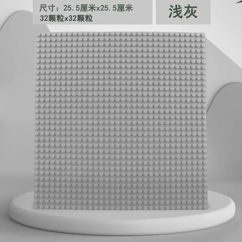 Plaques de base en plastique pour blocs de construction classiques, 32x32 points, jouets de bricolage pour enfants, briques de ville compatibles