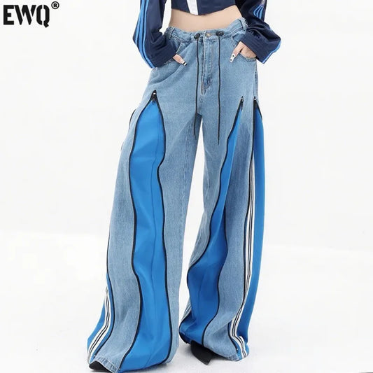 [EWQ] décontracté mode Style femmes Unique Denim pantalon Patchwork contraste couleurs jean conception fermeture éclair pantalon à jambes larges 16O7157