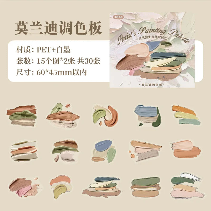 Mr. Paper, 30 pièces, paquet d'autocollants sur le thème de la Palette de couleurs de peinture à l'huile,