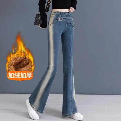 Jean évasé bleu nickel é vintage pour femme, pantalon taille haute, poche complète, polyvalent, simple, décontracté, printemps, automne