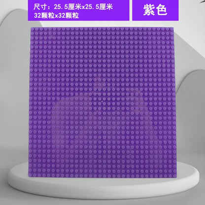 Plaques de base en plastique pour blocs de construction classiques, 32x32 points, jouets de bricolage pour enfants, briques de ville compatibles