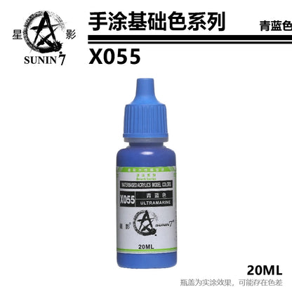 Peinture pigmentée peinte à la main, modèle de série, jouet en x049-x072 irrigation, coloriage, revêtement de stylo à main, similaire à Vallejo Staline, document de base