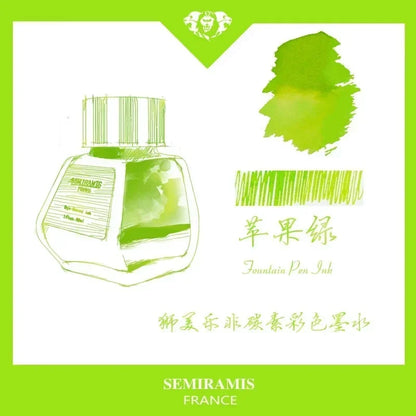 SEMIRAMIS 25 couleurs 30 ml  encre stylo plume sans carbone