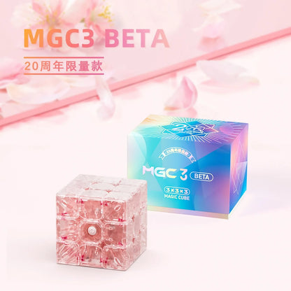 YongJun MGC Beta 3x3 Maglev Ball Core UV LIME (édition limitée) Cube magique Puzzle jouets enfants cadeau