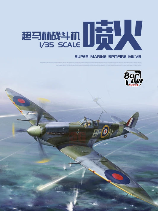 Kit de modèle d'avion d'assemblage de frontière BF-004 1/35 Spitfire Fighter avec structure interne détaillée