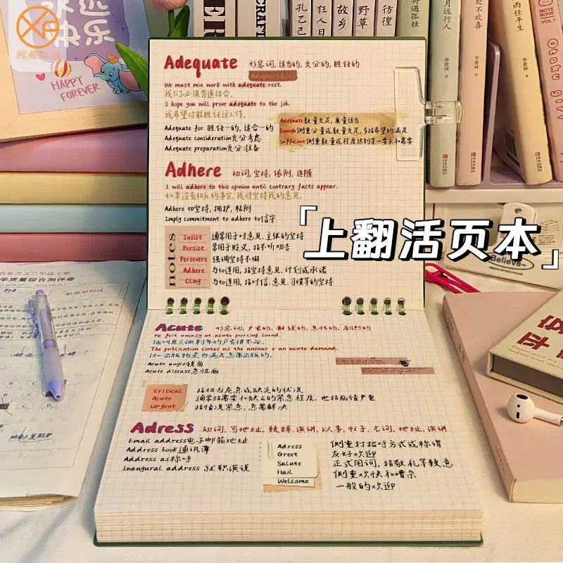 Carnet de Notes Carré de 20x20 cm,