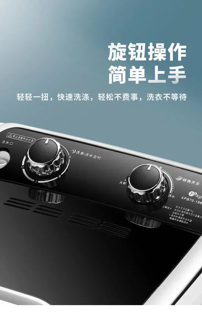 Machine à laver semi-automatique à baril unique de 7KG, compacte, lave-linge à lumière bleue UV