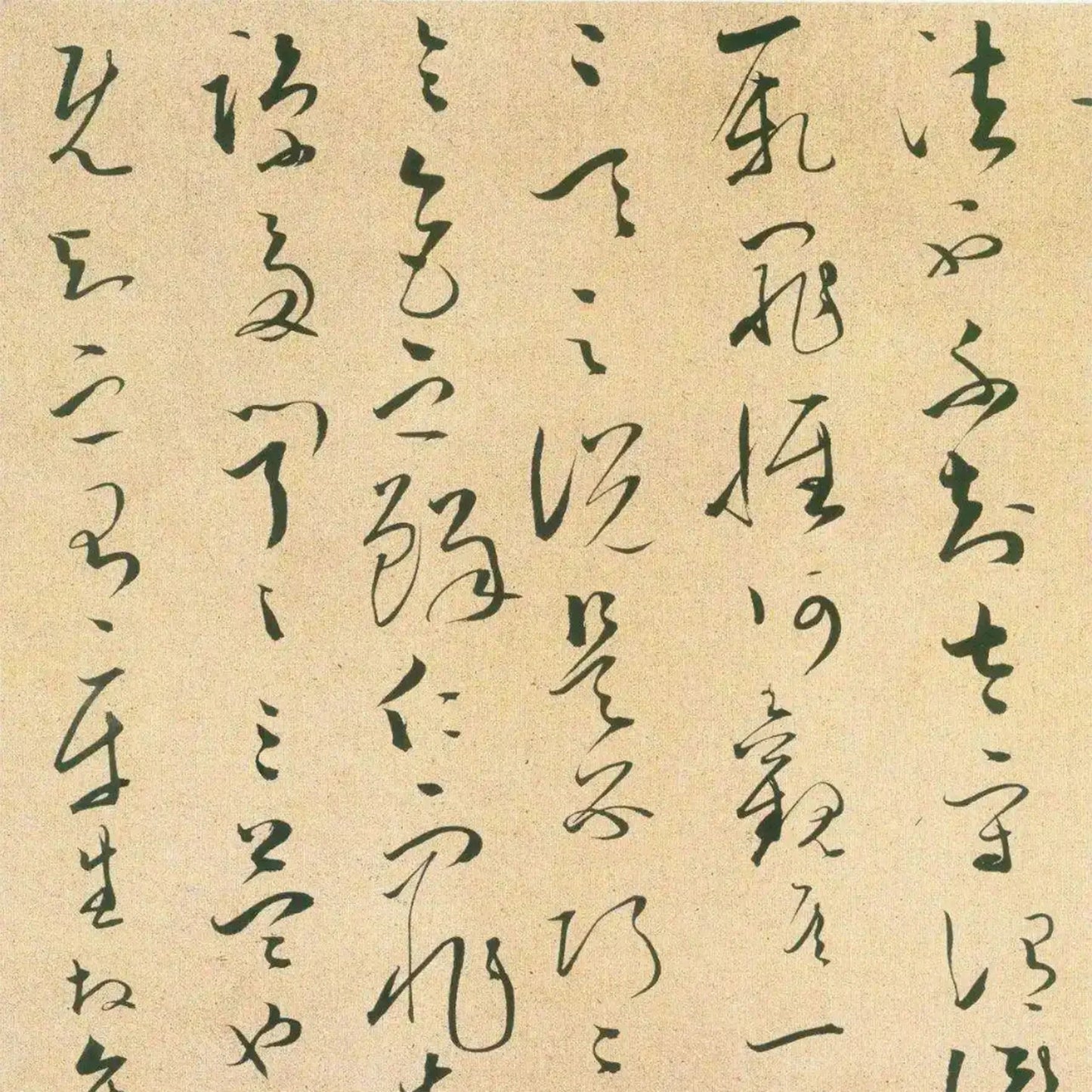 Pinceaux calligraphiques à cheveux durs, ensemble de pinceaux d'écriture chinoise, stylo pinceau spécialisé Pier Cursive Stone Danemark ger, L, M, S, 3 pièces