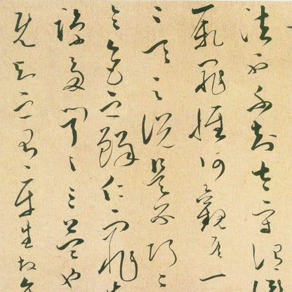 Pinceaux calligraphiques à cheveux durs, ensemble de pinceaux d'écriture chinoise, stylo pinceau spécialisé Pier Cursive Stone Danemark ger, L, M, S, 3 pièces