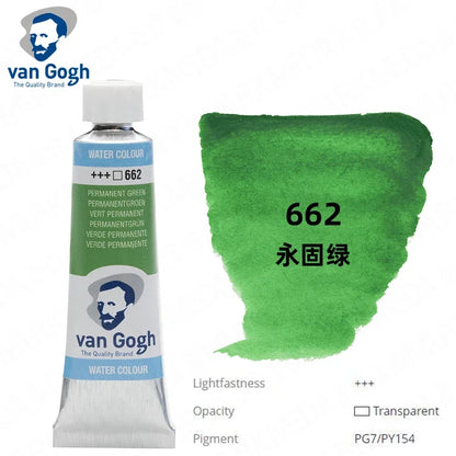 Talens Van Gogh – peinture aquarelle, Tube de 10ml,
