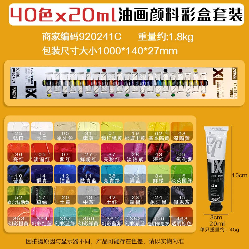 Pebeo XL Studio Color Huile pour Artiste HUILE FINE 20 ml France Peintures à l'huile