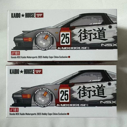 1:64, limité au North Exhibition Center NSX Blanc et Rouge No. 181, un modèle de jouet de voiture miniature statique moulé sous pression en alliage.