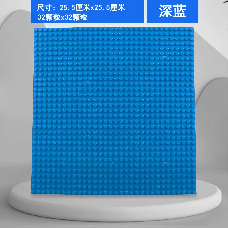 Plaques de base en plastique pour blocs de construction classiques, 32x32 points, jouets de bricolage pour enfants, briques de ville compatibles