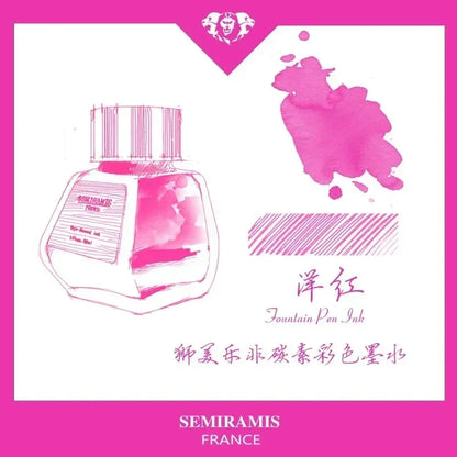 SEMIRAMIS 25 couleurs 30 ml  encre stylo plume sans carbone