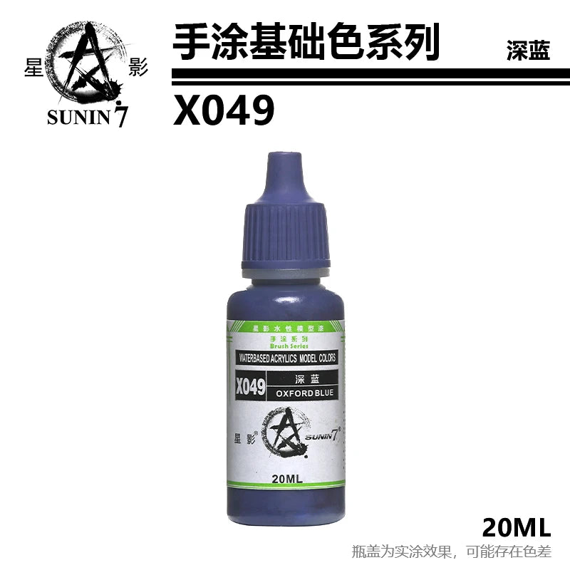 Peinture pigmentée peinte à la main, modèle de série, jouet en x049-x072 irrigation, coloriage, revêtement de stylo à main, similaire à Vallejo Staline, document de base