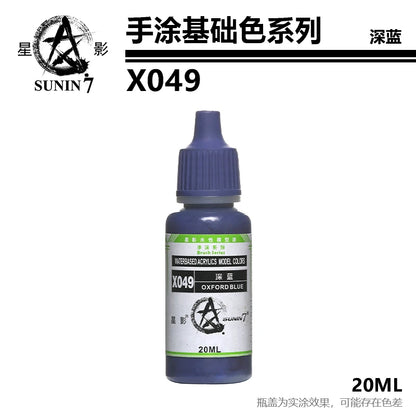 Peinture pigmentée peinte à la main, modèle de série, jouet en x049-x072 irrigation, coloriage, revêtement de stylo à main, similaire à Vallejo Staline, document de base