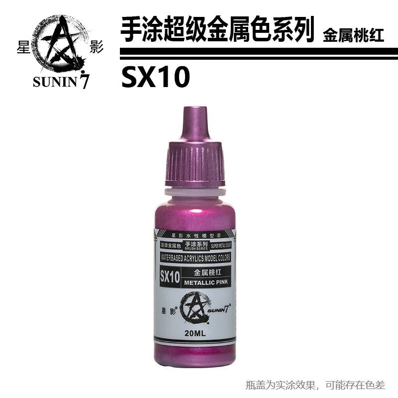 Pigment de peinture de document métallique, affaires militaires, jouets en argile faits à la main, modèle de revêtement à la main, coloration stylo SX01-SX024 revêtement Staline