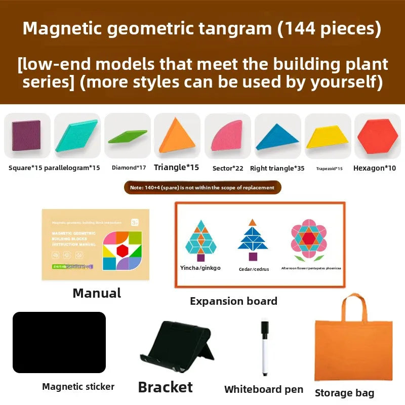 CPC CE Magnetic Tangram Puzzle Wooden Geometric Building Block Primary School Students 3-6 Years Old Children Educational Toys