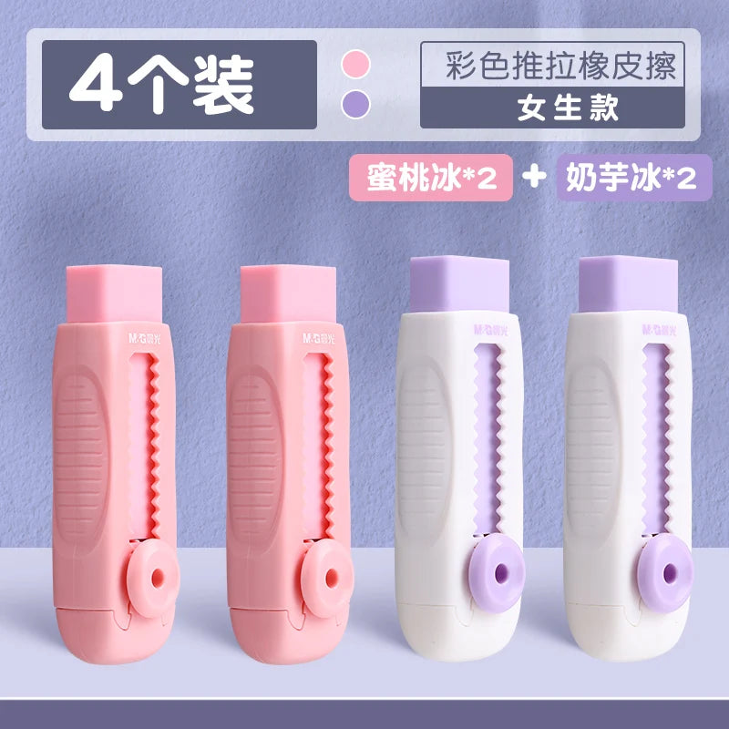 M & G gomme coulissante 1/2/3/4 pièces