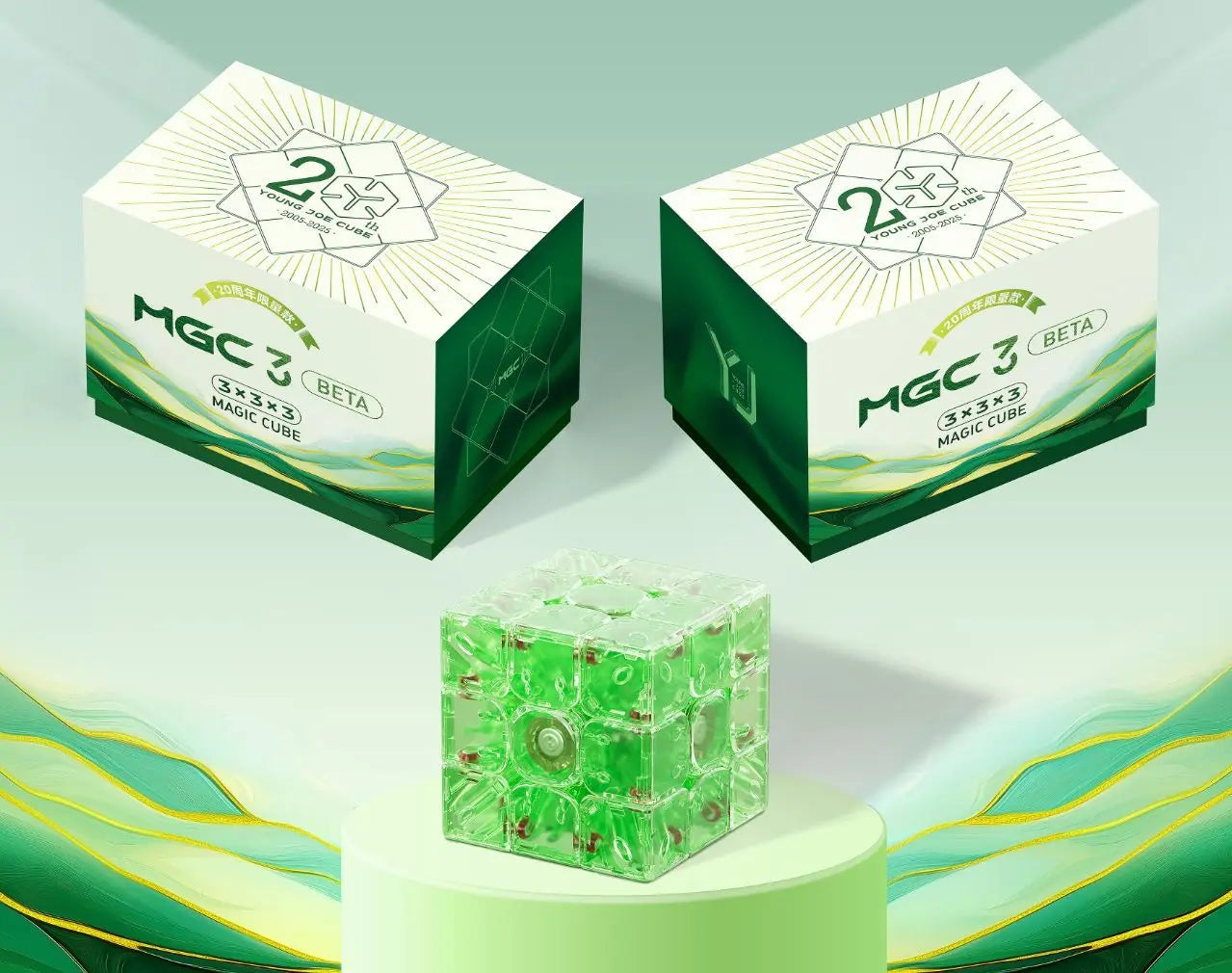 YongJun MGC Beta 3x3 Maglev Ball Core UV LIME (édition limitée) Cube magique Puzzle jouets enfants cadeau