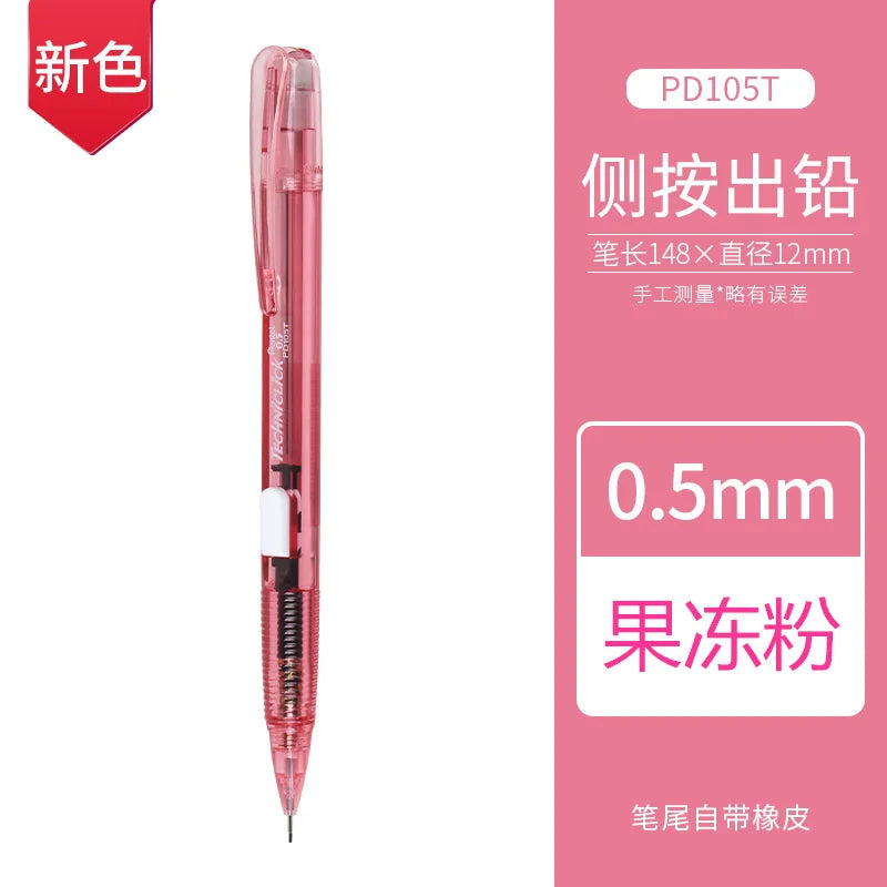 Pentel- stylo à bille