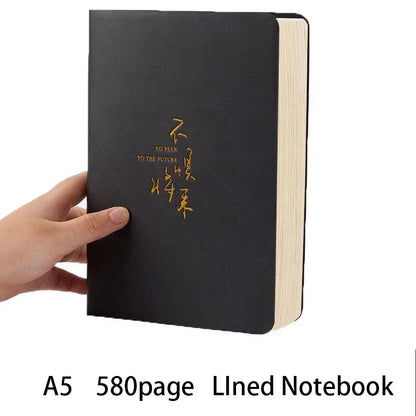 Cahier vierge en cuir souple