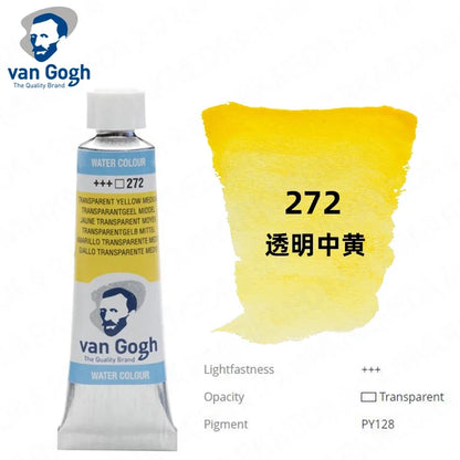 Talens Van Gogh – peinture aquarelle, Tube de 10ml,